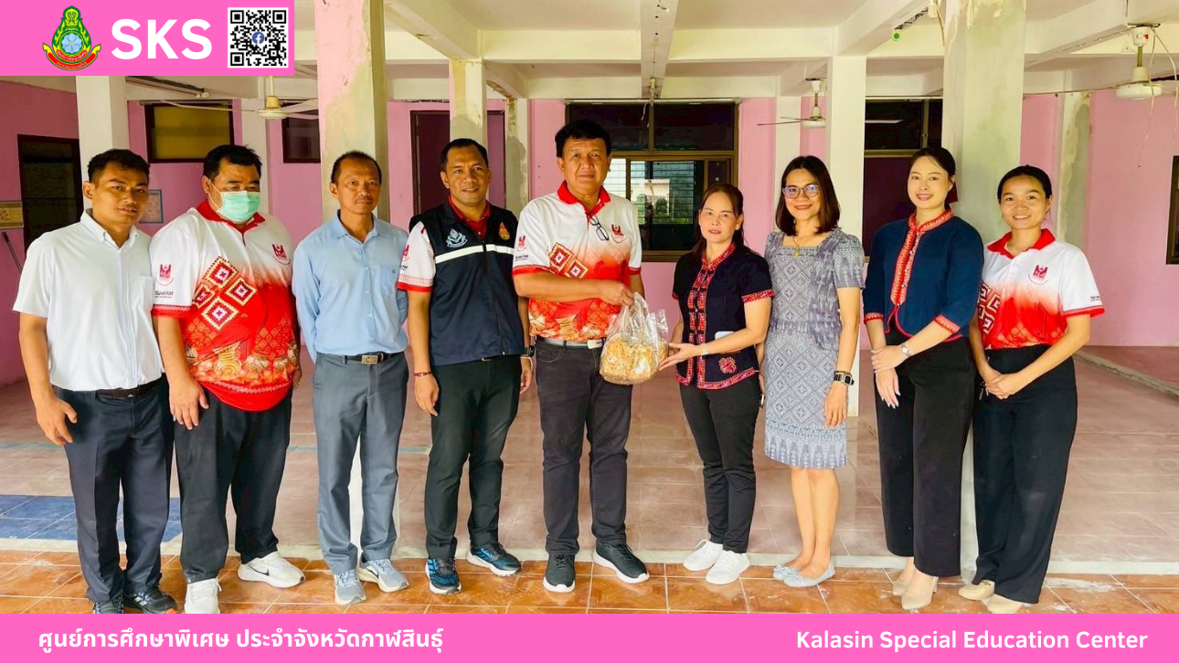 นิเทศ ติดตาม การดำเนินงาน พร้อมทั้งให้คำปรึกษา แนะนำ ในการจัดการเรียนการสอน ให้กับคณะครูที่ปฏิบัติหน้าที่ประจำหน่วยบริการร่องคำ