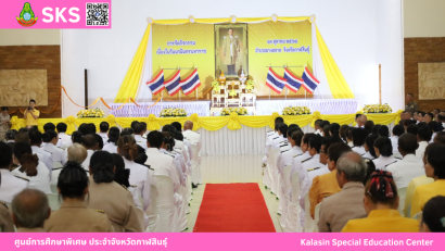เข้าร่วมพิธีวางพวงมาลาถวายราชสักการะ กิจกรรมน้อมรำลึกในพระมหากรุณาธิคุณ เนื่องในวันคล้ายวันสวรรคต พระบาทสมเด็จพระจุลจอมเกล้าเจ้าอยู่หัว