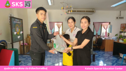 ขอขอบพระคุณผู้ใหญ่ใจดี  ได้นำไอศกรีม มามอบให้นักเรียน ศูนย์การศึกษาพิเศษ ประจำจังหวัดกาฬสินธ์ุ