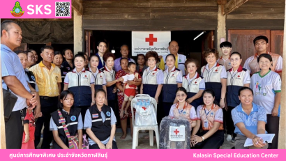 การประเมินการเตรียมความพร้อมและพัฒนาอย่างเข้มตำแหน่งครูผู้ช่วย ประเมินครั้งที่ 3 จำนวน 36  คน