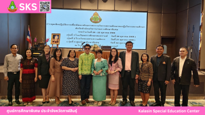 เข้าร่วมพิธีวางพวงมาลาถวายราชสักการะ กิจกรรมน้อมรำลึกในพระมหากรุณาธิคุณ เนื่องในวันคล้ายวันสวรรคต พระบาทสมเด็จพระจุลจอมเกล้าเจ้าอยู่หัว
