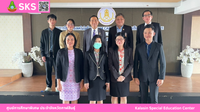 เข้าร่วมประชุมคณะกรมการจังหวัด และหัวหน้าส่วนราชการ จังหวัดกาฬสินธุ์ ครั้งที่ 4/2568