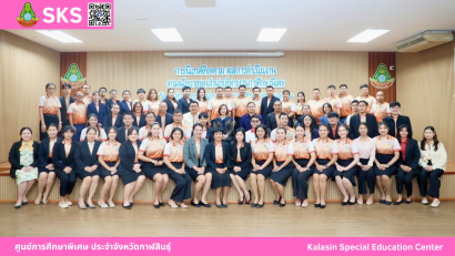 คณะครู บุคลากร หน่วยบริการเมือง เข้าร่วมโครงการหน่วยแพทย์เคลื่อนที่ พอ.สว.จังหวัดกาฬสินธุ์ และโครงการจังหวัดกาฬสินธุ์บำบัดทุกข์ บำรุงสุข สร้างรอยยิ้มให้ประชาชน ประจำปี พ.ศ.2568
