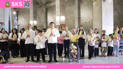 เข้าร่วมโครงการเยี่ยมเด็กนักเรียนพิการยากไร้ ประจำปีงบประมาณ พ.ศ.2568 ร่วมกับสำนักงานเหล่ากาชาดจังหวัดกาฬสินธุ์ ในพื้นที่อำเภอสหัสขันธ์