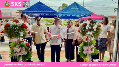 เข้าร่วมเป็นวิทยากร โครงการฝึกอบรมเชิงปฏิบัติการจัดทำข้อมูลผู้เรียนด้วยระบบสารสนเทศ CAPER ณ  ศูนย์การศึกษาพิเศษ ประจำจังหวัดพิจิตร
