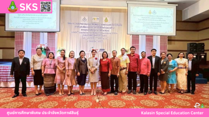 การประเมินการเตรียมความพร้อมและพัฒนาอย่างเข้มตำแหน่งครูผู้ช่วย ประเมินครั้งที่ 3 จำนวน 36  คน