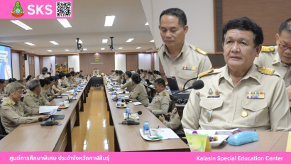เข้าร่วมพิธีวางพวงมาลาถวายราชสักการะ กิจกรรมน้อมรำลึกในพระมหากรุณาธิคุณ เนื่องในวันคล้ายวันสวรรคต พระบาทสมเด็จพระจุลจอมเกล้าเจ้าอยู่หัว
