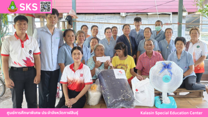 นายเจษฎา เวียงพล ผู้อำนวยการศูนย์การศึกษาพิเศษ ประจำจังหวัดกาฬสินธุ์ ได้รับรางวัลผู้บริหารสถานศึกษาดีเด่น  “เสมาสดุดี ศธภ. 12” ประจำปีงบประมาณ พ.ศ. 2568